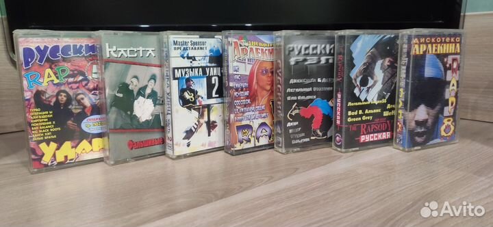 Кассеты русский реп