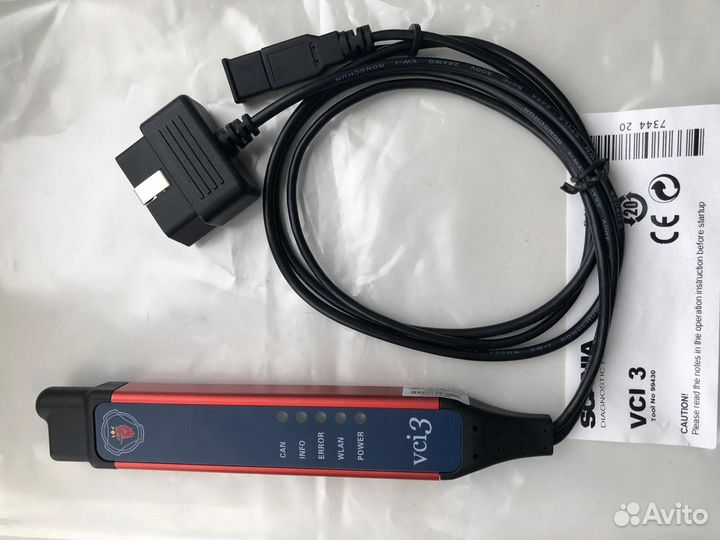 Сканер дилерский Scania VCI 3
