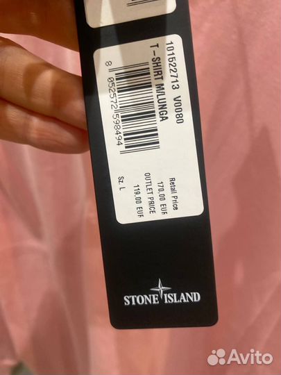 Лонгслив Stone Island патч лого оригинал Л