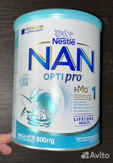 Детская смесь Hipp combiotic и NAN opti pro