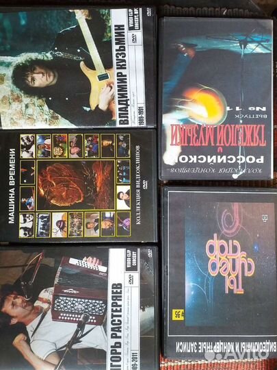 Лучшая коллекция редких DVD дисков разного направл