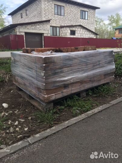 Кирпич бу