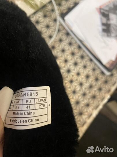 Сапоги женские 41