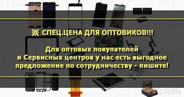 Фронтальная камера для Samsung A10/A105 (U)