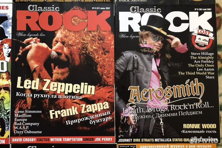 Classic Rock, In Rock Журналы 2007 годх