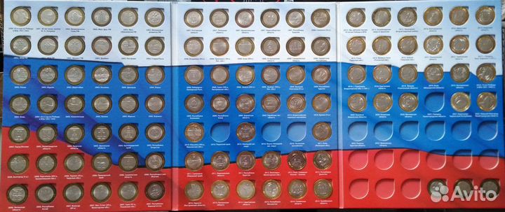 Монеты 10 рублей России (биметалл)