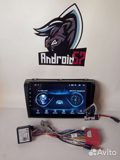 Магнитола на Андройде Mazda 3 bk