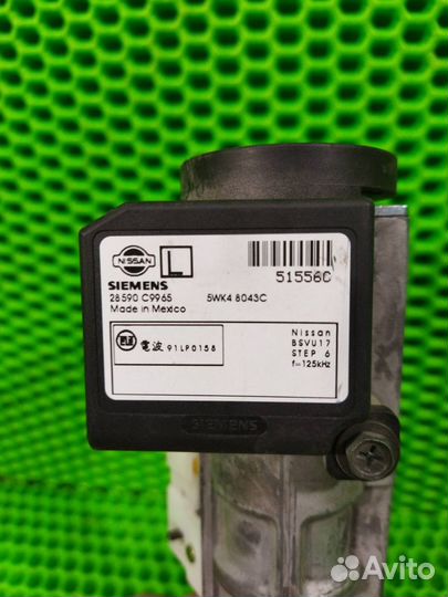 Замок зажигания Nissan Murano Z50 VQ35 2005