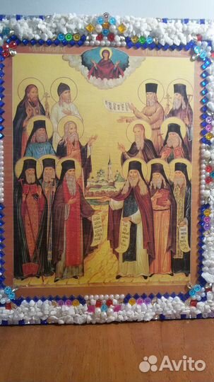 Икона преподобных Оптинских старцев