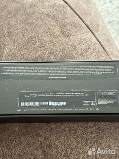 Часы Apple Watch Nike + Series 3