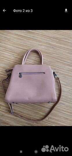 Сумка женская