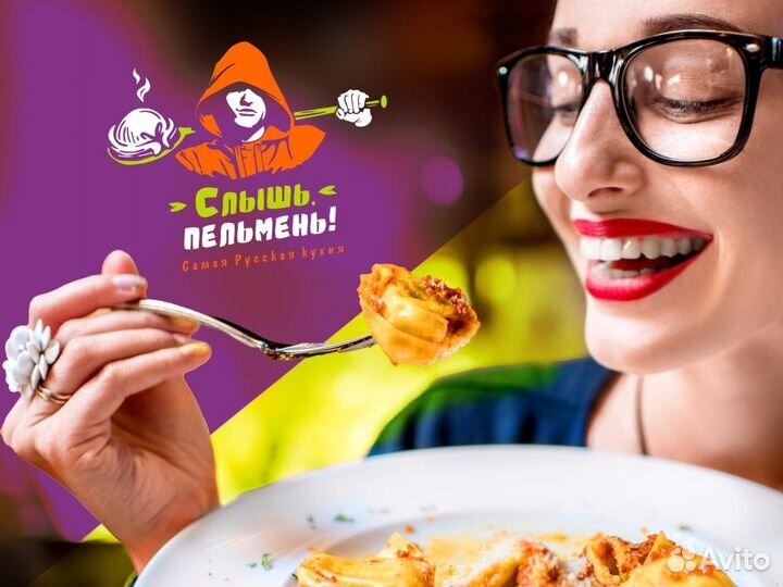 Разработка логотипа / Создание бренда