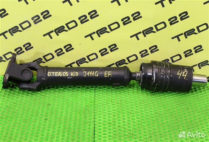 Карданный вал передний Daihatsu Terios Kid J111G