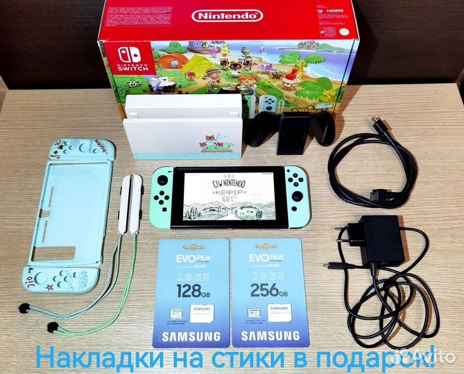 Nintendo Switch v2 Прошитая чипом + microSD 128gb