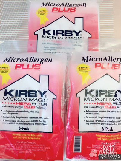 Расходники Кирби мешки и ремни