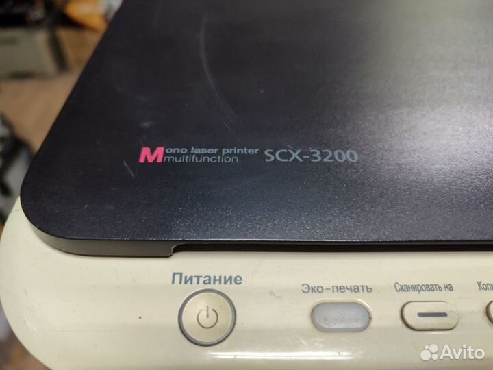 Лазерное Мфу Samsung SCX-3200