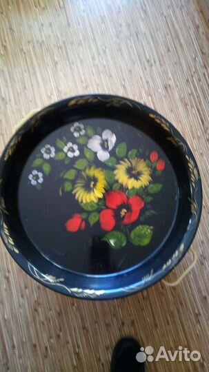 Поднос металлический диаметр 46 см