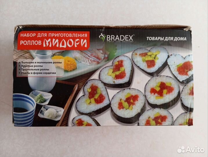 Набор для приготовления роллов Мидори