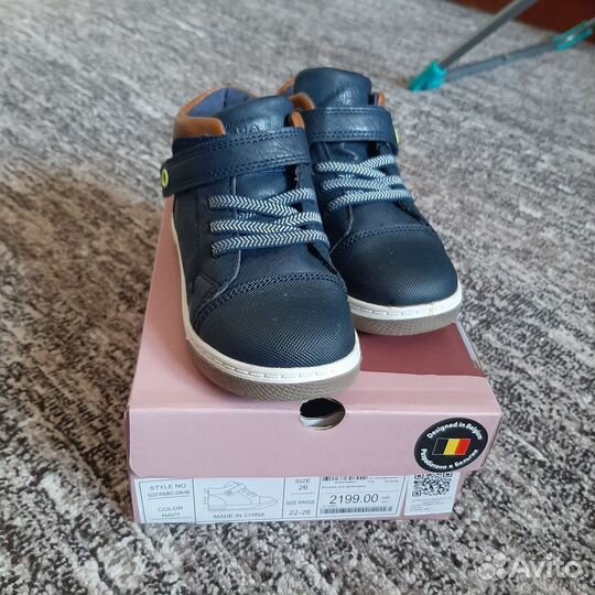 Полуботинки детские 26