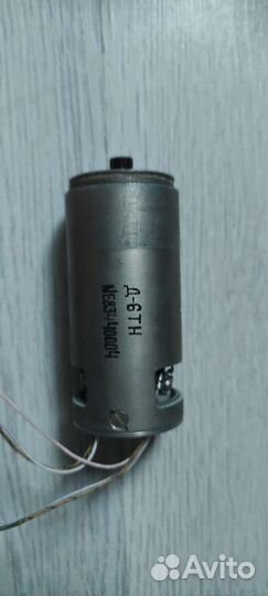 Электро двигатели Д-6тн дпм