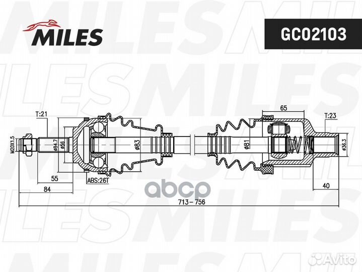 Привод в сборе renault clio/kangoo 1.2-1.9TD 98