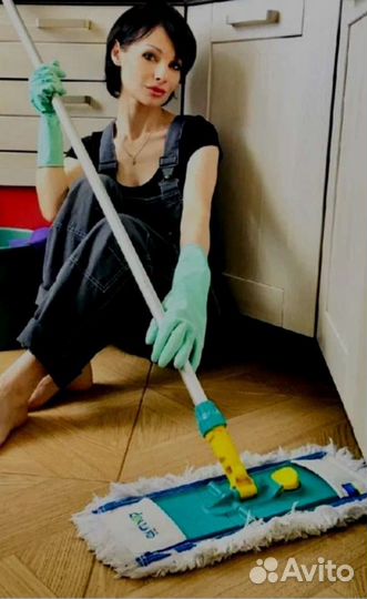 Уборка квартир, домов