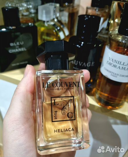 Распив мужской парфюм Dior Sauvage Blue de Chanel