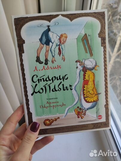 CD диски классическая музыка, детские сказки