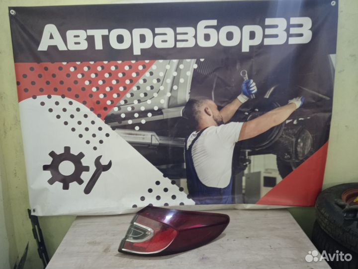 Фонарь правый Рено Меган 3 Renault Megane 3