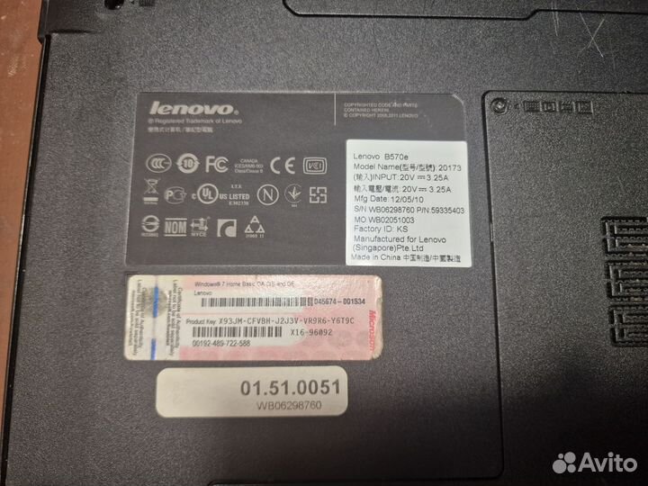 Ноутбук lenovo