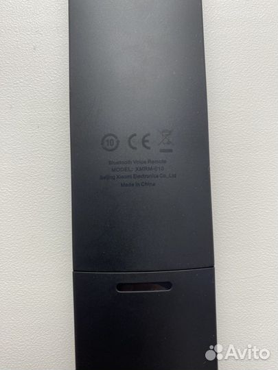 Пульт ду xiaomi