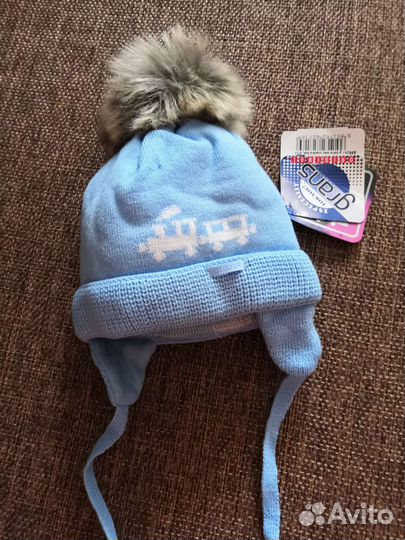 Новая зимняя шапочка для малыша