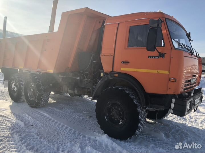 Кузов самосвальный