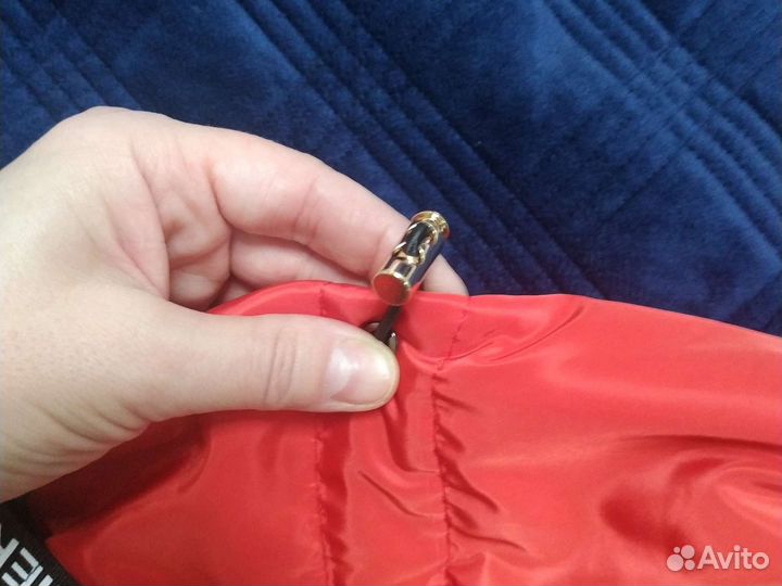 Дождевик для маленькой собаки