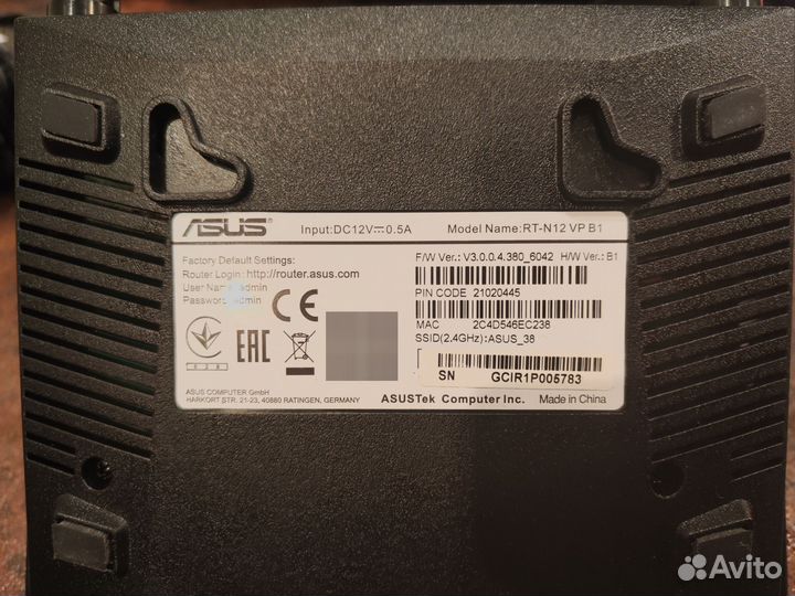 Wifi роутер asus rt n12