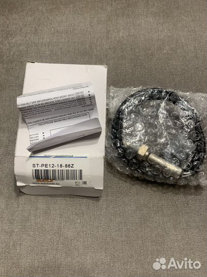 Кислородный датчик mazda6 gj