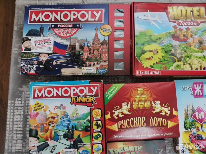 Детские настольные игры пакетом