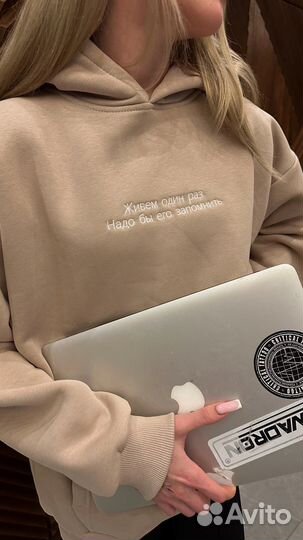 Вышивка на одежде от 1 штуки