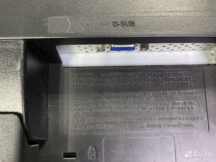 Монитор 18,5” LG W1946SN, 1360x768, 75 Гц, TN