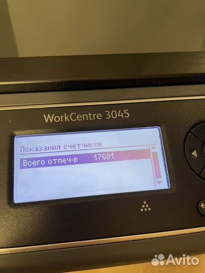 Мфу лазерный черно белый Xerox Work centre 3045