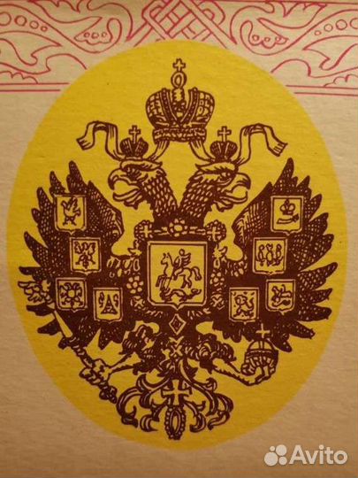 Сувенирный набор спички 18 кор. СССР