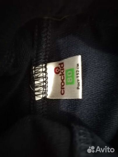 Новый спортивный костюм на мальчика 152