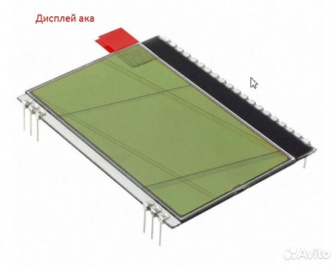 Ремонт металлоискателей