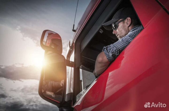 Водитель, машинист, оператор