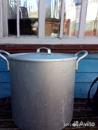 Бидон алюминиевый, кастрюли, ведра