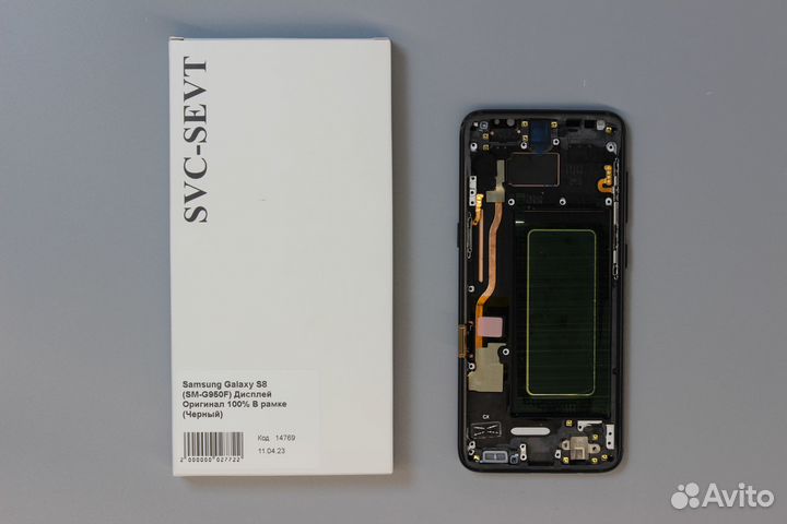 Samsung Galaxy S8 (SM-G950F) Дисплей Оригинал 100