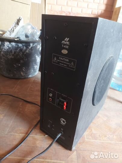 Продаётся акустическая система