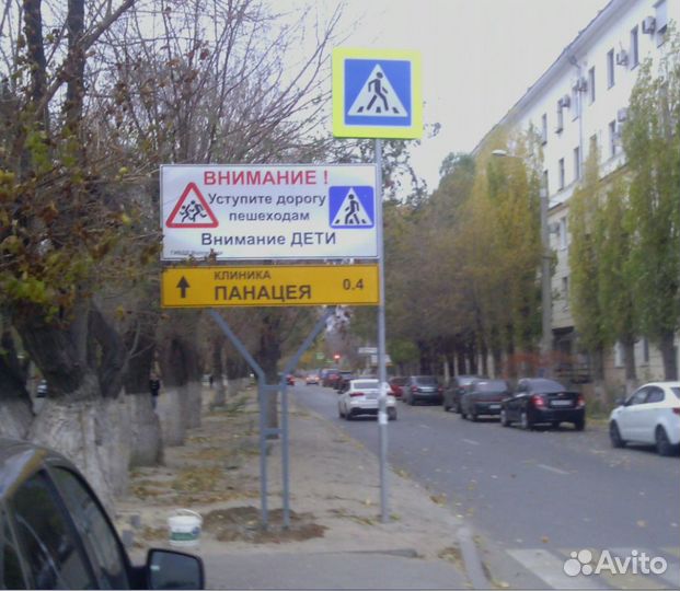 Дорожные Знаки, Указатели информационные