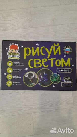 Настольные игры