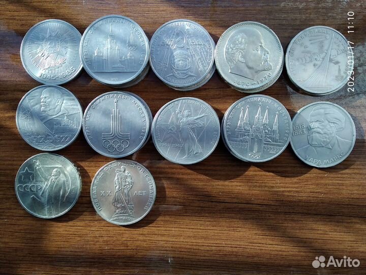 Монеты СССР, Царской России, ГДР, Польша, Монголия